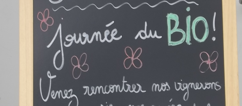 Boutique Plaimont de Plaisance 