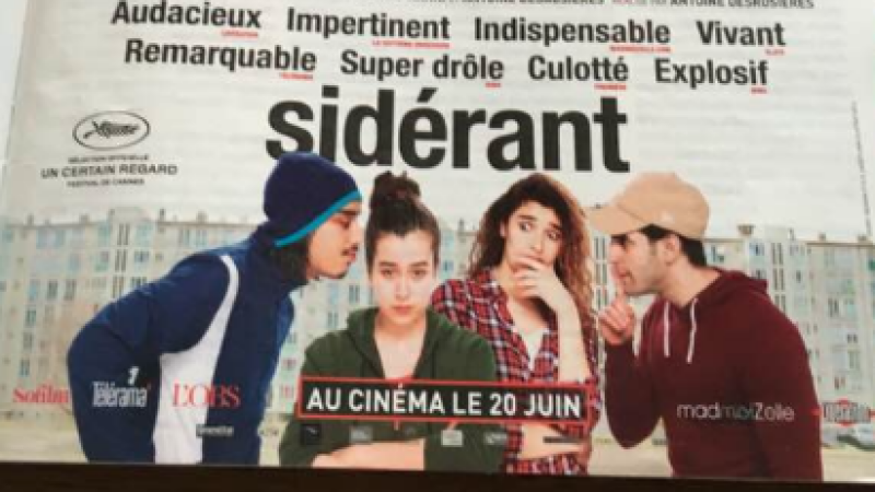 Cinéma l'Europe a Plaisance 