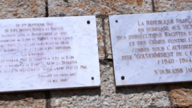 Commémoration du 22 juillet