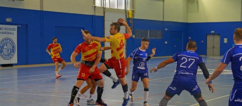 Handball : Résultats 