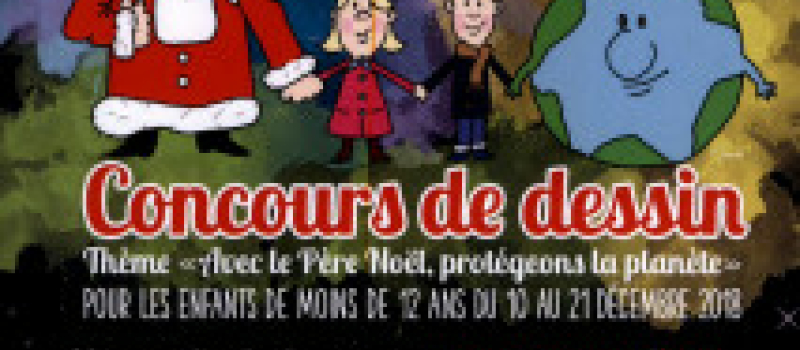 Animations de Noël et concours de dessin