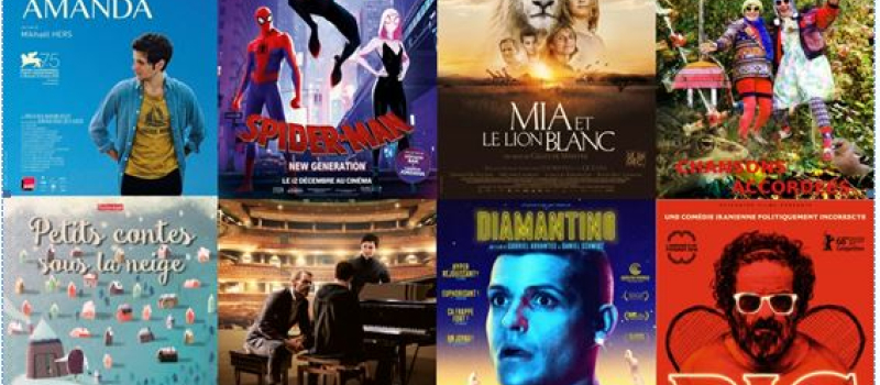 Cinéma de l 'Astarac