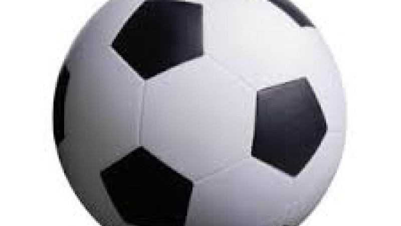 Foot ball