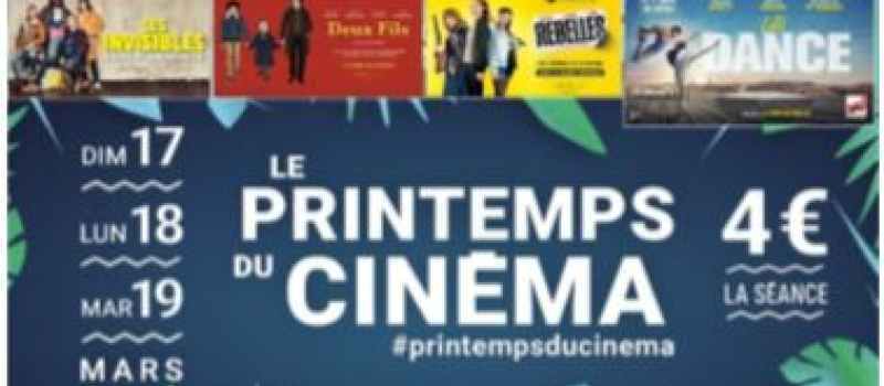 Cinéma de l'Astarac