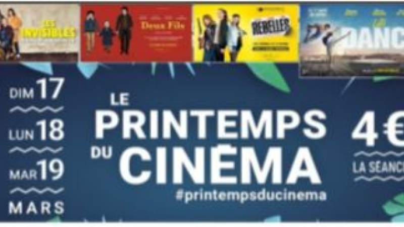 Cinéma de l'Astarac