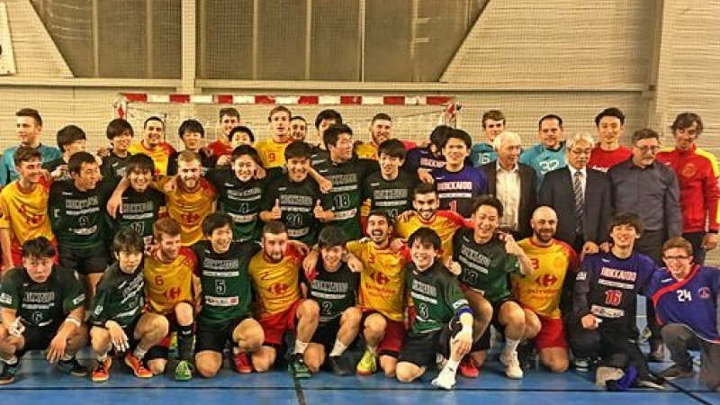 Programme du HBCL