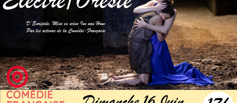 Du théâtre au cinéma
