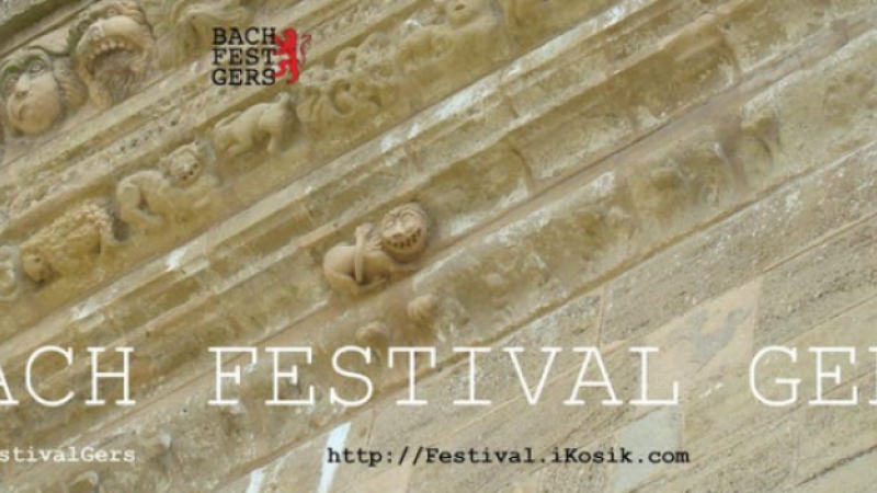 Fête de la musique : Concert Duo Brikcius 