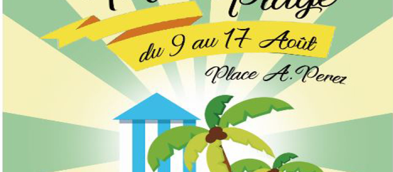 La fête partout et pour tous