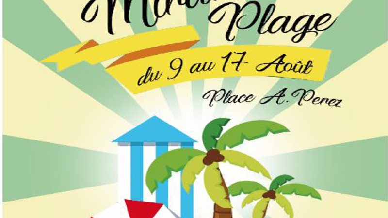 La fête partout et pour tous