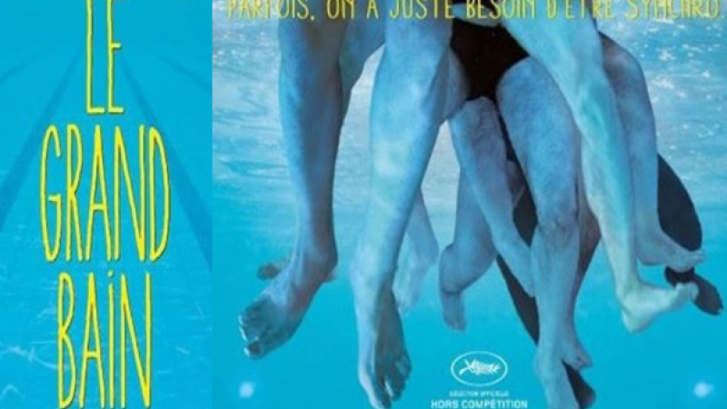 Sautez dans le grand bain !