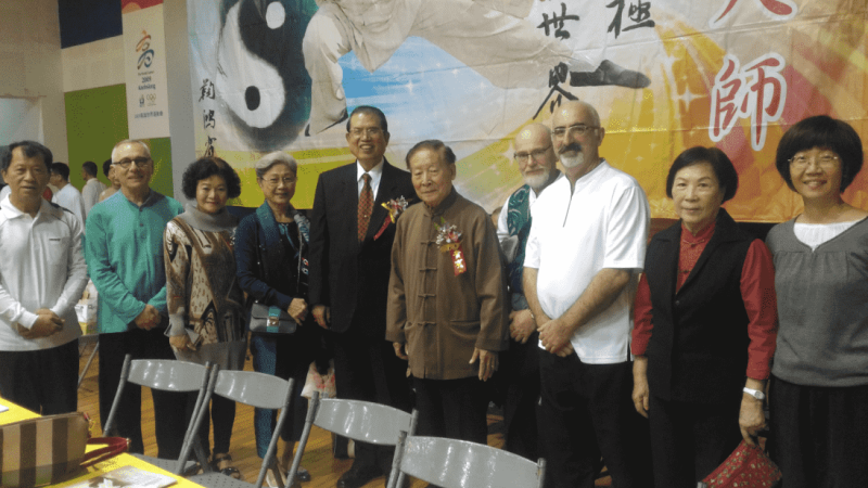 Taï Chi Chuan et Qi Gong