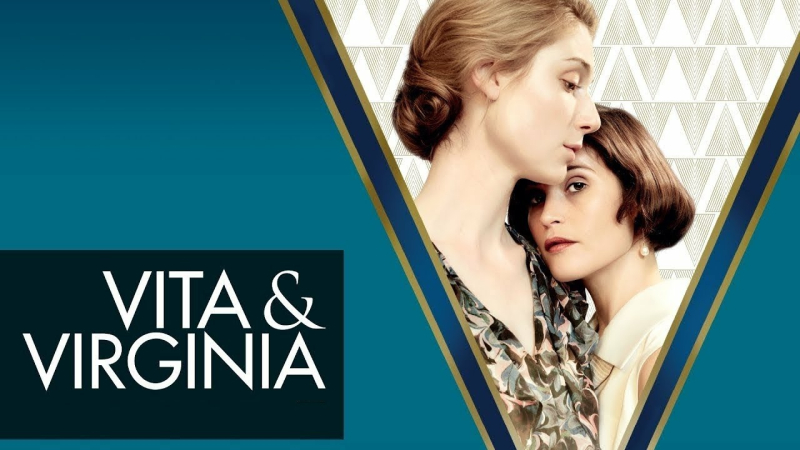Un film en VO dans le cadre de la Journée Européenne du Cinéma Art et Essai