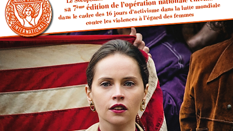Ciné-débat avec le club Soroptimist Auch-Armagnac