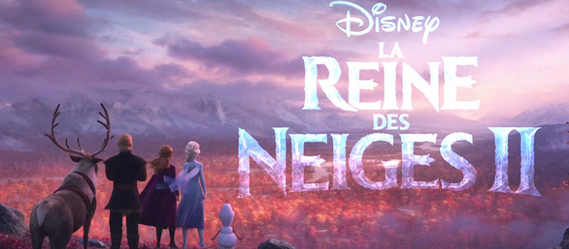 Le cinéma vous invite