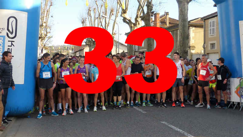Boukebal Amin remporte la 33ème corrida .