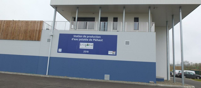 Trigone a présenté la toute neuve station de traitement des eaux