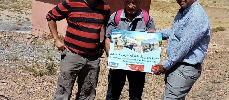Des nouvelles d'Asma, solidarité Maroc 