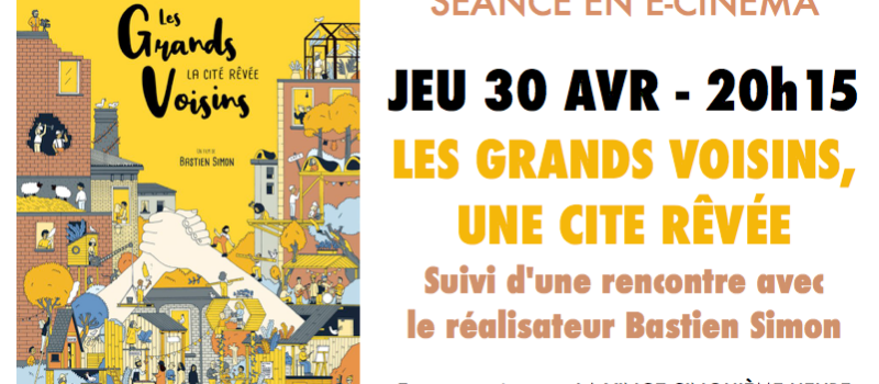 Ciné 32 vous propose de vous brancher sur la 25e heure