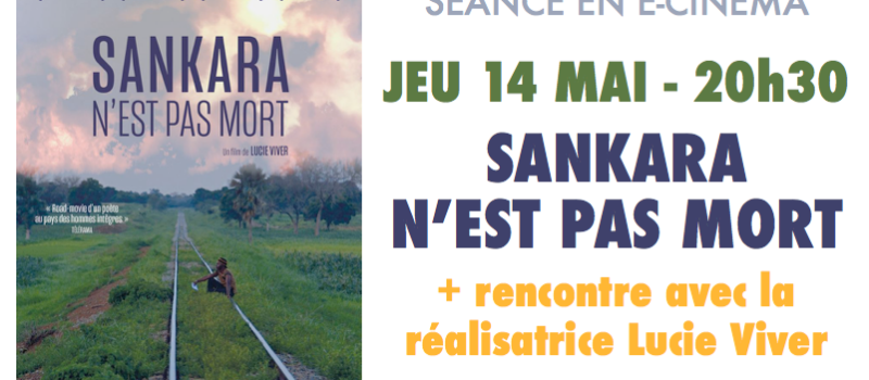 Encore une séance en e-cinéma !