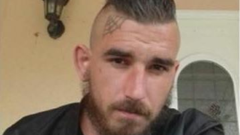 Avis de disparition inquiétante