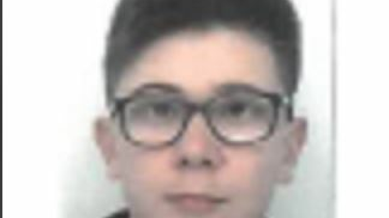 Avis de recherche de mineur