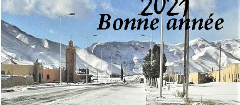 Les vœux solidaires d'A.S.MA et des projets pour 2021