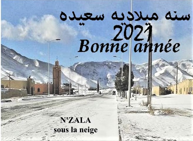 Meilleurs voeux pour les deux pays 