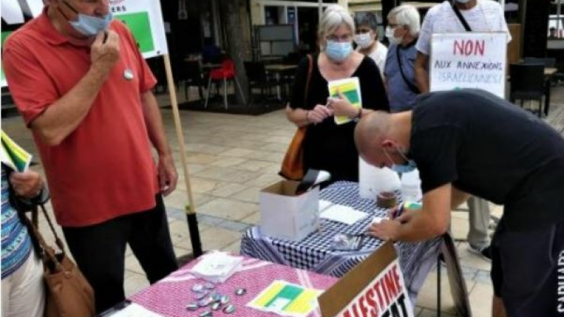 Communiqué de l'Association France Palestine Solidarité