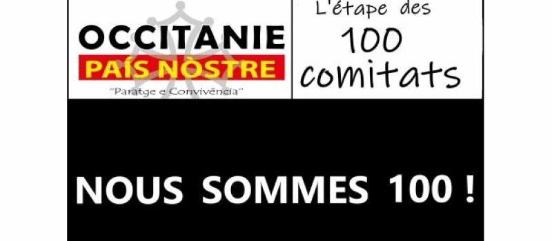 Excellent début d’année ….