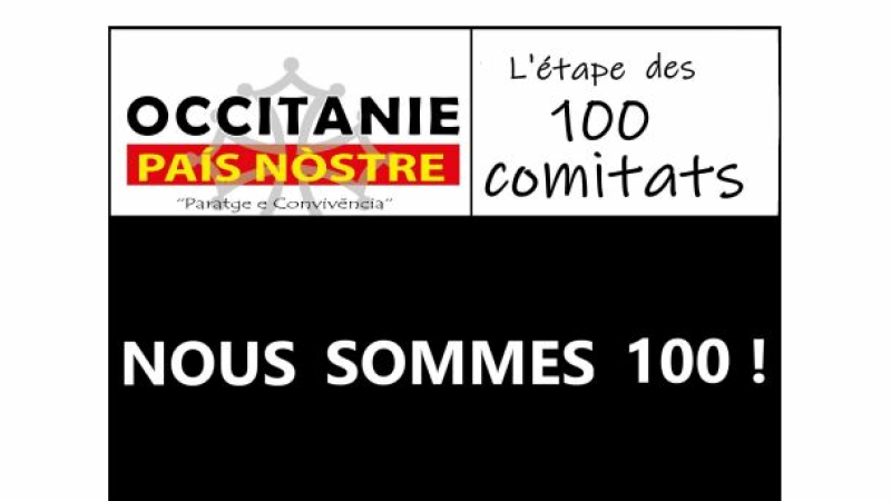 Excellent début d’année ….