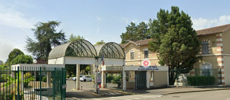 La CGT du CH du Gers communique :