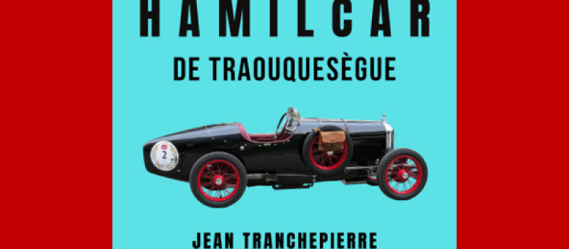 Mais où est donc l’Amilcar ?