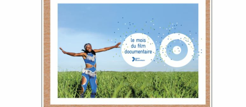 Ciné'bal à la salle de spectacle