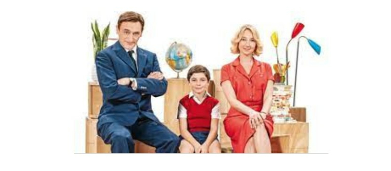 "Le trésor du petit Nicolas" au cinéma dimanche...