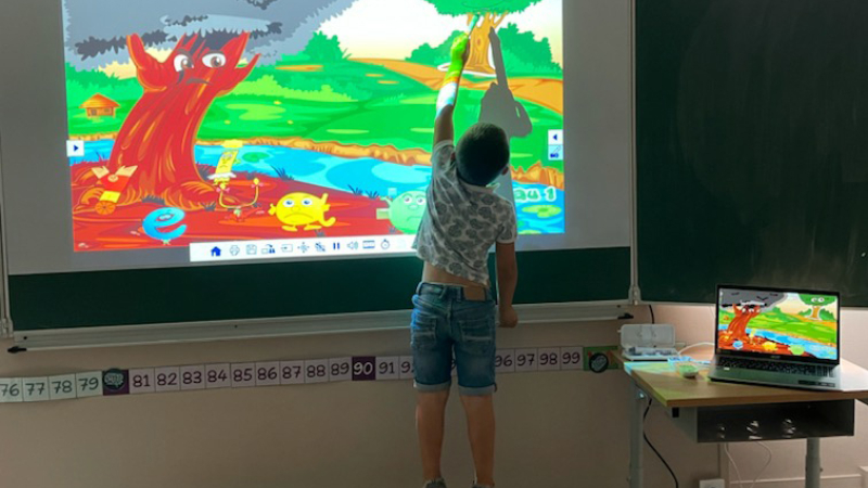Petite école mais elle a tout comme les grandes !