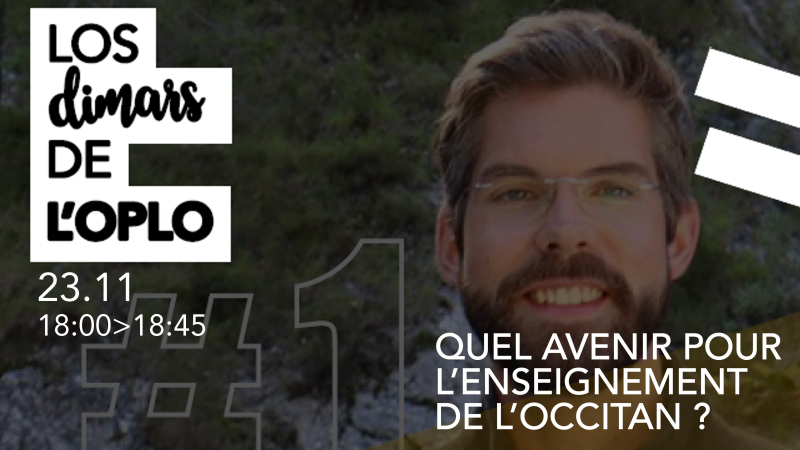 Les Mardis de l’OPLO