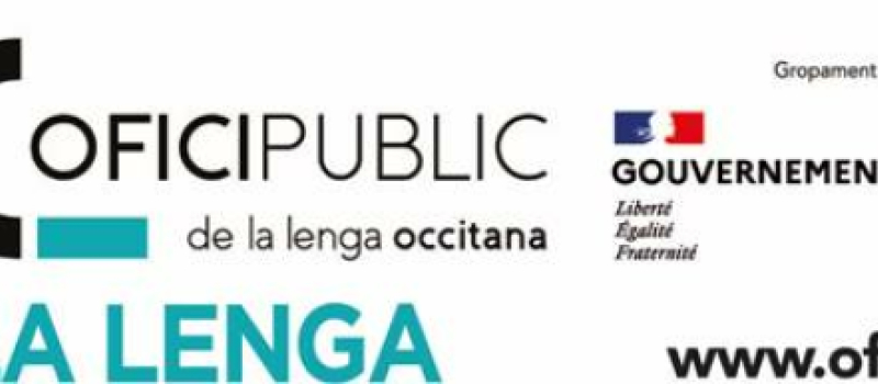 Renouvellement de l’opération « L’Oc en VOD » dans toutes les écoles de la Région