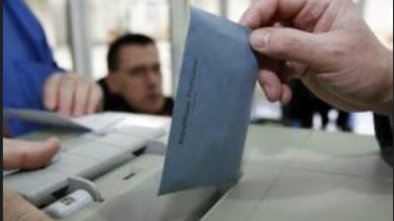 Parrainage d'un candidat à l'élection présiidentielle