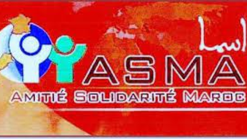 Assemblée Générale Ordinaire 2022 de l'association ASMA