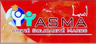 asma.jpg