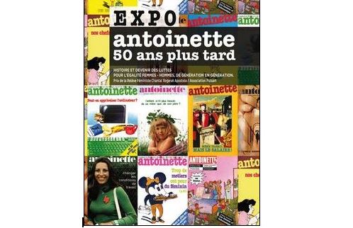 Expo Antoinette 1.JPG