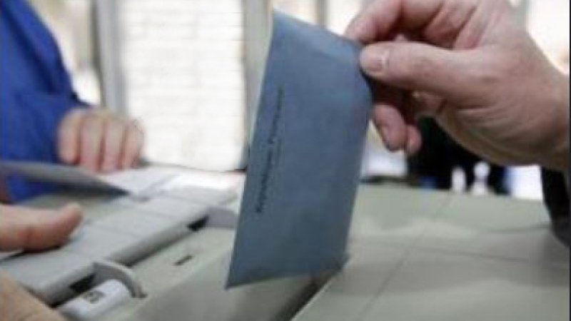 Résultats des élections