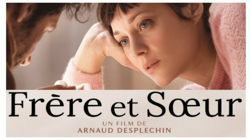 "Frère et soeur" au cinéma vendredi soir