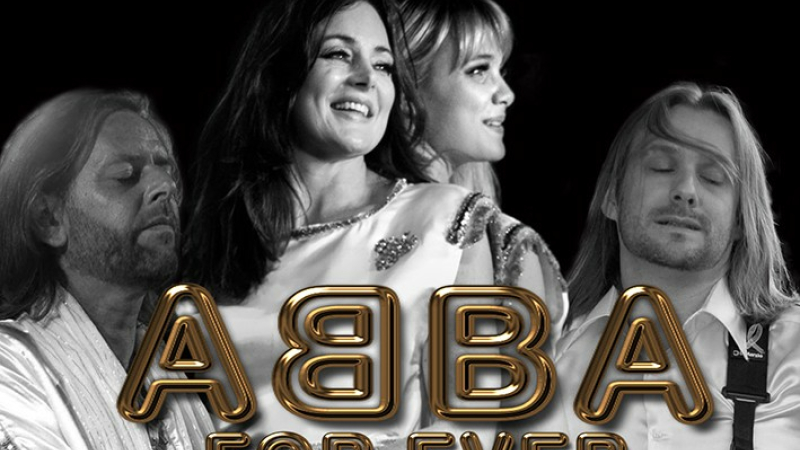 Decibel Animation vous offre son premier concert estival