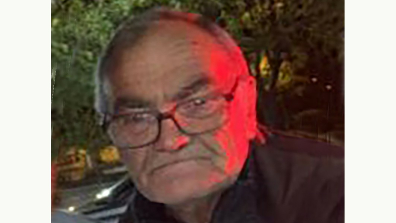 Avis de recherche pour disparition inquiétante,
