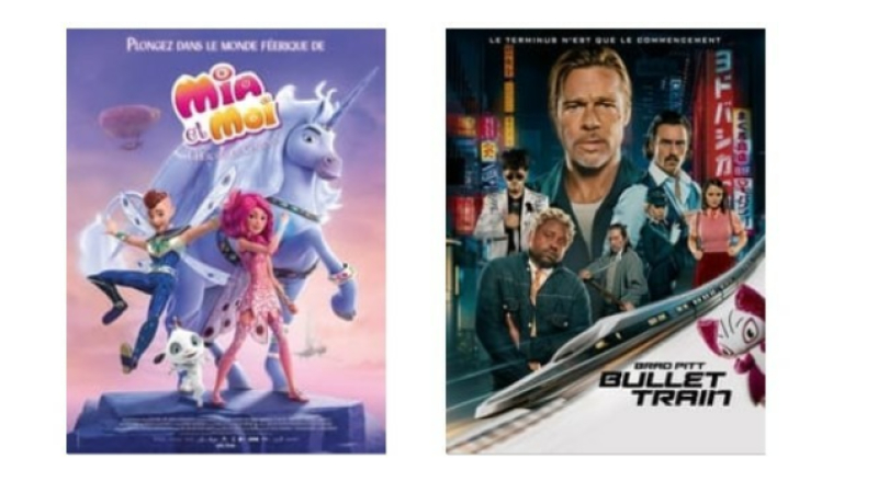 Animation et thriller au cinéma vendredi