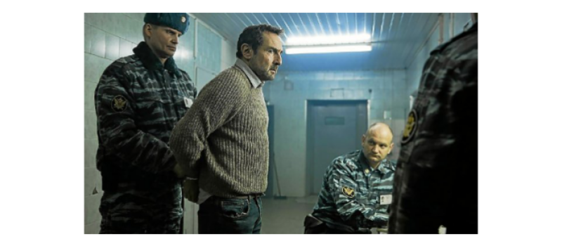 "Kompromat" au cinéma vendredi soir