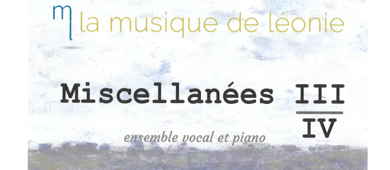 Concert en l'église ce dimanche