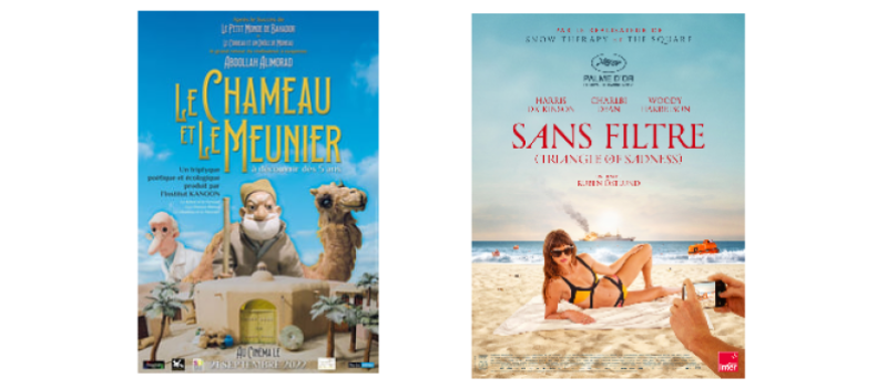 Animation et Palme d'Or Cannes 2022 au cinéma mercredi